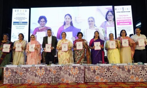ರಾಜ್ಯದ 178 ಸಾಂತ್ವನ ಕೇಂದ್ರಗಳಲ್ಲಿ ‘ತೇರೆ – ಮೇರೇ ಸಪ್ನೆ – ಕೂಡಿ ಬಾಳೋಣ’ ವಿವಾಹ ಪೂರ್ವ ಸಂವಹನ ಯೋಜನೆ ಜಾರಿ – ಡಾ. ಶಾಲಿನಿ ರಜನೀಶ್