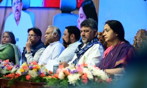 ನಶೆಮುಕ್ತ ಕರ್ನಾಟಕ ನಿರ್ಮಾಣಕ್ಕೆ ಪೊಲೀಸ್‌ ಇಲಾಖೆ ಮುಂಚೂಣಿಯಲ್ಲಿ ಕಾರ್ಯನಿರ್ವಹಿಸಬೇಕು: ಗೃಹ ಸಚಿವ ಪ್ರಿಯಾಂಕ್‌ ಖರ್ಗೆ