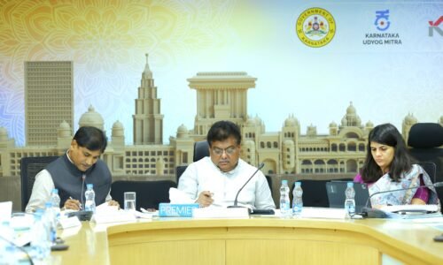 83 ಯೋಜನೆಗೆ ಅಸ್ತು, 6,252 ಕೋಟಿ ರೂ. ಹೂಡಿಕೆ: 30 ಸಾವಿರಕ್ಕೂ ಹೆಚ್ಚು ಉದ್ಯೋಗ – ಎಂ ಬಿ ಪಾಟೀಲ