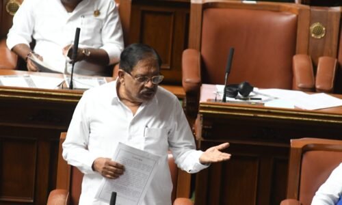 ವಿಧಾನಸಭೆಯ ಅಧಿವೇಶನದಲ್ಲಿ ಅಗಲಿದ ಗಣ್ಯರಿಗೆ ಉಪ ಮುಖ್ಯಮಂತ್ರಿ ಡಾ.ಜಿ.ಪರಮೇಶ್ವರ ಸಂತಾಪ