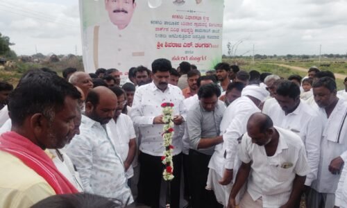 ತೋಟಗಾರಿಕೆ ಪಾರ್ಕ್ ನಿಂದ ಉತ್ತರ ಕರ್ನಾಟಕ‌ದ ತೋಟಗಾರಿಕಾ ಬೆಳೆಗೆ ಮಾರುಕಟ್ಟೆ ಸೃಷ್ಟಿ: ಸಚಿವ ಶಿವರಾಜ್ ತಂಗಡಗಿ