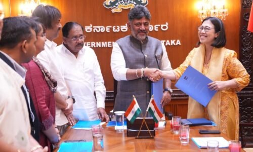 500 ಕೆಪಿಎಸ್ ಶಾಲೆಗಳ ಸಮಗ್ರ ಅಭಿವೃದ್ಧಿಗೆ ₹1,750 ಕೋಟಿ ಯೋಜನೆ; ಎಡಿಬಿ ಜೊತೆ ಒಪ್ಪಂದಕ್ಕೆ ಸಿಎಂ ಡಿ ಕೆ ಶಿವಕುಮಾರ್ ಸಹಿ