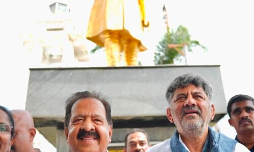 ಕರ್ನಾಟಕ ಹಾಗೂ ಕೇರಳಂ ರಾಜ್ಯ ಸಹೋದರರಂತೆ: ಸಿಎಂ ಡಿ ಕೆ ಶಿವಕುಮಾರ್