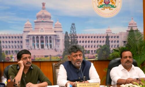 ಕಸ್ತೂರಿ ರಂಗನ್ ವರದಿ; ಪಶ್ಚಿಮ ಘಟ್ಟಗಳ ಬಗ್ಗೆ ಚರ್ಚಿಸಲು ಒಂದು ದಿನದ ವಿಶೇಷ ಅಧಿವೇಶನ: ಸಿಎಂ ಡಿ ಕೆ ಶಿವಕುಮಾರ್ | ಜಿಲ್ಲೆಗಳ ಅಭಿವೃದ್ಧಿ ಕುರಿತು ಶಾಸಕರೊಂದಿಗೆ ಸಿಎಂ ಸಭೆ