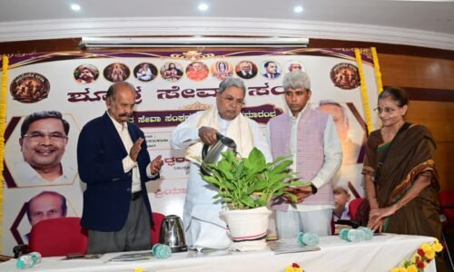 ವಿದ್ಯಾವಂತರು ಜಾತಿ ವ್ಯವಸ್ಥೆ ಮೈಗೂಡಿಸಿಕೊಳ್ಳುವುದು ದುರದೃಷ್ಟಕರ: ಸಿದ್ದರಾಮಯ್ಯ