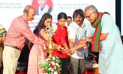 ಶೀಘ್ರದಲ್ಲೇ ಮುಖ್ಯ ಗ್ರಂಥಪಾಲಕರ ಹುದ್ದೆ ಭರ್ತಿ:ಪ್ರತಿ ಪುಟ ಮುದ್ರಣಕ್ಕೆ 50 ಪೈಸೆ ಹೆಚ್ಚಳ – ಸಚಿವ ಮಧು ಬಂಗಾರಪ್ಪ