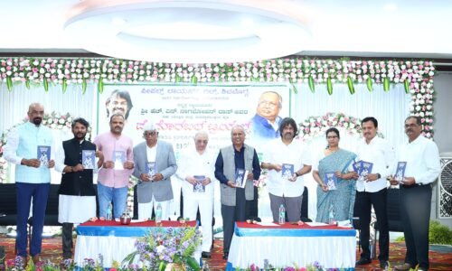 ಸಂವಿಧಾನ ವಿರೋಧಿಗಳ ಮನಸ್ಥಿತಿ ಬದಲಿಸುವ ಕೆಲಸವನ್ನು ನಿವೃತ್ತ ನ್ಯಾಯಮೂರ್ತಿ ನಾಗಮೋಹನ್ ದಾಸ್ ಮಾಡುತ್ತಿದ್ದಾರೆ: ಸಚಿವ ಮಧು ಬಂಗಾರಪ್ಪ