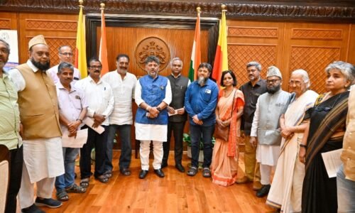 ಎಸ್ ಐಆರ್ ಪ್ರಕ್ರಿಯೆಯಲ್ಲಿ ಅನ್ಯಾಯ ತಡೆಯಲು ಸರ್ಕಾರ ಮಧ್ಯಪ್ರವೇಶಿಸಬೇಕು; ಸಿಎಂ ಡಿ ಕೆ ಶಿವಕುಮಾರ್ ಅವರಿಗೆ ನಾಗರಿಕ ಸಂಘಟನೆಗಳ ಮನವಿ