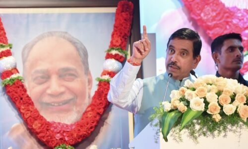 ʼಆಡಳಿತ-ಅಧಿಕಾರದಲ್ಲಿ ನೈತಿಕತೆಗೆ ನಿದರ್ಶನ ರಾಮಕೃಷ್ಣ ಹೆಗಡೆʼ| ಜನ್ಮಶತಮಾನೋತ್ಸವದಲ್ಲಿ ಕೇಂದ್ರ ಶಿಕ್ಷಣ ಸಚಿವ ಪ್ರಲ್ಹಾದ ಜೋಶಿ ಪ್ರತಿಪಾದನೆ