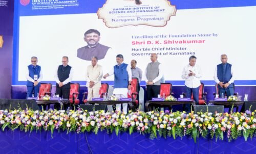 ಕಾಂಗ್ರೆಸ್ ಆಡಳಿತದ ರಾಜ್ಯಗಳಲ್ಲಿ ನೂತನ ಶಿಕ್ಷಣ ನೀತಿ: ಸಿಎಂ ಡಿ ಕೆ ಶಿವಕುಮಾರ್