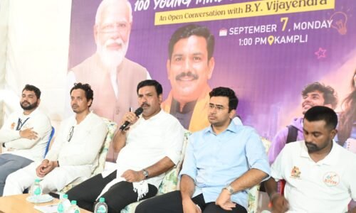 ಯುವಶಕ್ತಿಯೇ ಭಾರತದ ಭವಿಷ್ಯ; ಕೆ.ಪಿ.ಎಸ್.ಸಿ ಗೆ ಕಾಯಕಲ್ಪ, ಕಲ್ಯಾಣ ಕರ್ನಾಟಕಕ್ಕೆ ವಿಶೇಷ ಆದ್ಯತೆ: ಬಿ.ವೈ. ವಿಜಯೇಂದ್ರ