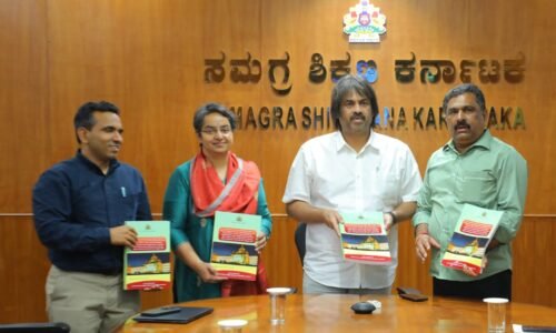 ಖಾಸಗಿ ಶಾಲೆಗಳ ಮಾನ್ಯತೆ ನವೀಕರಣ ನಿಯಮ ಸಡಿಲಿಕೆಗೆ ವಿಶೇಷ ಸದನ ಸಮಿತಿ ಮಧ್ಯಂತರ ವರದಿ ಸ್ವೀಕರಿಸಿದ ಸಚಿವ ಮಧು ಬಂಗಾರಪ್ಪ