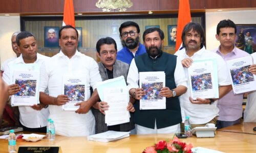 ಕರ್ನಾಟಕದಲ್ಲಿ ಉರ್ದು ಮಾಧ್ಯಮ ಶಿಕ್ಷಣದ ಸ್ಥಿತಿಗತಿ: ‘ಅಧ್ಯಯನ ವರದಿ-2025’ ಸ್ವೀಕರಿಸಿದ ಸಚಿವ ಮಧು ಬಂಗಾರಪ್ಪ