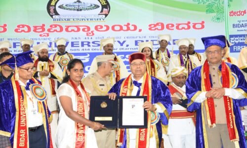 ಜ್ಞಾನ ಮತ್ತು ಕೌಶಲ್ಯವನ್ನು ರಾಷ್ಟ್ರ ನಿರ್ಮಾಣಕ್ಕೆ ಬಳಸಿಕೊಳ್ಳಿ: ರಾಜ್ಯಪಾಲ ಥಾವರ್‌ ಚಂದ್ ಗೆಹ್ಲೋಟ್