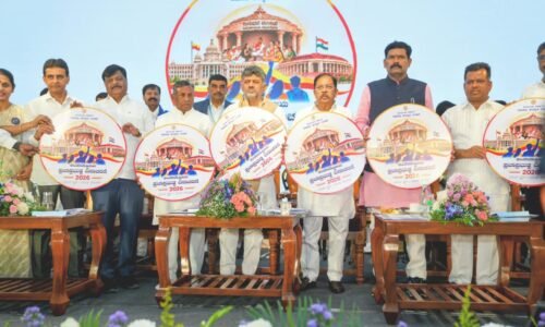 ಪ್ರಜಾಪ್ರಭುತ್ವ ಎಂದರೆ ಮತದಾನ ಮಾಡುವುದಲ್ಲ ಘನತೆ-ಗೌರವದಿಂದ ಬದುಕುವ ಹಕ್ಕು: ಮುಖ್ಯಮಂತ್ರಿ ಡಿ.ಕೆ.ಶಿವಕುಮಾರ್ | “ಯುವ ಸಂಸತ್” ಕಾರ್ಯಕ್ರಮದ ಲಾಂಛನ ಬಿಡುಗಡೆ