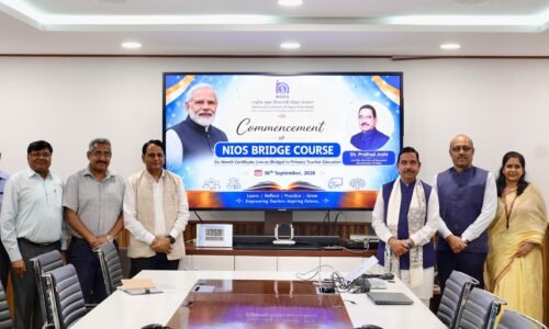 ಪ್ರಾಥಮಿಕ ಶಾಲೆ ಶಿಕ್ಷಕರಿಗಿನ್ನು 6 ತಿಂಗಳ ವಿಶೇಷ ಬ್ರಿಡ್ಜ್ ಕೋರ್ಸ್ | ತಳಮಟ್ಟದಿಂದಲೇ ಶೈಕ್ಷಣಿಕ ಗುಣಮಟ್ಟ ವೃದ್ಧಿಗೆ ಕೇಂದ್ರ ಸಚಿವ ಪ್ರಲ್ಹಾದ ಜೋಶಿ ಮಹತ್ತರ ಹೆಜ್ಜೆ