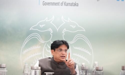 ಪಿಲಿಕುಳಕ್ಕೆ ಹೊಸ ರೂಪ: 339.90 ಏಕರೆ ಸಮಗ್ರ ಅಭಿವೃದ್ಧಿಗೆ ಮಾಸ್ಟರ್ ಪ್ಲಾನ್; ಶೀಘ್ರ ಟೆಂಡರ್ — ಸಚಿವ ಡಾ. ಅಜಯ್ ಧರ್ಮಸಿಂಗ್
