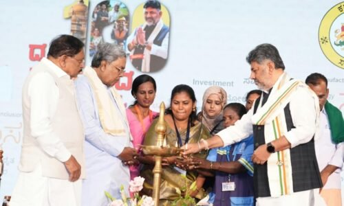 ಬಲಿಷ್ಠ ಕರ್ನಾಟಕಕ್ಕೆ ನವ ಸಂಕಲ್ಪ: ಸಿಎಂ ಡಿ ಕೆ ಶಿವಕುಮಾರ್ | ರೈತರು ಮತ್ತು ಕೃಷಿ ಪ್ರಗತಿಗೆ: ನೇಗಿಲ ಯೋಗಿ, ತೇಗದ ಸಿರಿ, ಗ್ರಾಮಾನುಭವ
