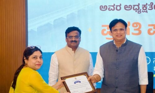 ರಾಜ್ಯದಲ್ಲಿ 14.18 ಲಕ್ಷ ಅಂತರ್ಜಲ ಯೋಜನೆ, 38,960 ಜಲಮೂಲಗಳ ಗಣತಿ ಪೂರ್ಣ: ಡಾ. ಅಜಯ್ ಧರ್ಮಸಿಂಗ್