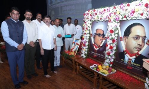 ಪ್ರಜಾಪ್ರಭುತ್ವದ ಮೌಲ್ಯಗಳಿಂದ ಸಮಾಜದ ಸಮಸ್ಯೆ ಪರಿಹಾರ ಸಾಧ್ಯ| ಸಮಾಜದಲ್ಲಿ ಅಸಮಾನತೆ ಇರುವವರೆಗೆ ಮೀಸಲಾತಿ ಅತ್ಯಗತ್ಯ- ಸಚಿವ ಭೈರತಿ ಸುರೇಶ್