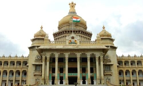 ನಾಳೆಯಿಂದ ವಿಧಾನ ಮಂಡಲ ವಿಶೇಷ ಅಧಿವೇಶನ :ಬರ ಪರಿಸ್ಥಿತಿ, ಕಸ್ತೂರಿ ರಂಗನ್ ವರದಿ ಬಗ್ಗೆ ಚರ್ಚೆ