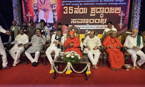 ಕೇಂದ್ರ ಹಾಗೂ ರಾಜ್ಯಗಳು ಶಕ್ತಿಶಾಲಿಯಾಗಿದ್ದಾಗ ಮಾತ್ರ ಭಾರತ ಶಕ್ತಿಶಾಲಿಯಾಗಿರಲು ಸಾಧ್ಯ: ಬಸವರಾಜ ಬೊಮ್ಮಾಯಿ