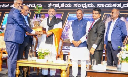 ಭಾರತ ಮಂಟಪ ಮಾದರಿಯಲ್ಲಿ ‘ಕರ್ನಾಟಕ ಮಂಟಪ’ ನಿರ್ಮಾಣಕ್ಕೆ ಚಿಂತನೆ: ಸಿಎಂ ಡಿ ಕೆ ಶಿವಕುಮಾರ್