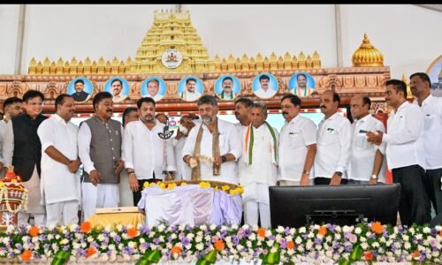 ಚಾಮರಾಜನಗರ ಜಿಲ್ಲೆಯ ಸಮಗ್ರ ಅಭಿವೃದ್ಧಿಗೆ ಸರ್ಕಾರ ಸಂಕಲ್ಪ: ಸಿಎಂ ಡಿ ಕೆ ಶಿವಕುಮಾರ್