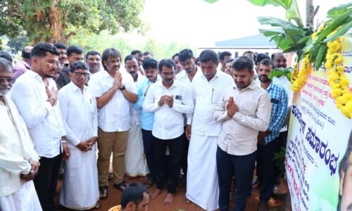 ₹2 ಕೋಟಿ ಅನುದಾನಲ್ಲಿ ತಾಳಗುಪ್ಪ ಭಾಗದ ರಸ್ತೆ ಅಭಿವೃದ್ಧಿ ಕಾಮಗಾರಿಗೆ ಸಚಿವ ಮಧು ಬಂಗಾರಪ್ಪ ಶಂಕುಸ್ಥಾಪನೆ