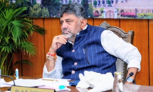 ಬೆಂಗಳೂರು ಮಹಾನಗರ ಪ್ರದೇಶ (BMRDA) ವ್ಯಾಪ್ತಿ ಪ್ರದೇಶಗಳ ಅಭಿವೃದ್ಧಿಗೆ ಮುಂದಿನ 15 ವರ್ಷಗಳ ಸಮಗ್ರ ಯೋಜನೆ: ಸಿಎಂ ಡಿ ಕೆ ಶಿವಕುಮಾರ್