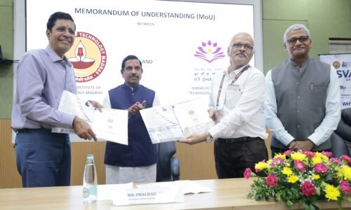 ಶಿಕ್ಷಣ, ಸಂಶೋಧನೆ, ಉದ್ಯಮಶೀಲತೆ ಕ್ಷೇತ್ರದಲ್ಲಿ ಧಾರವಾಡ-ಮದ್ರಾಸ್ ಐಐಟಿಗಳ ಸಹಯೋಗ
