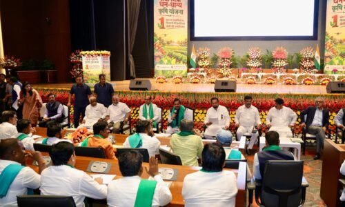 ಕಬ್ಬು ಬೆಳೆಗಾರರ ​​ಹಿತರಕ್ಷಣೆಗೆ ಕೇಂದ್ರ ಮಹತ್ತರ ಹೆಜ್ಜೆ: ವಾರದೊಳಗೆ ಉನ್ನತ ಮಟ್ಟದ ಸಮಿತಿ ರಚನೆ