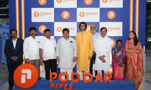 ರೂ.1,000 ಕೋಟಿ ಹೂಡಿಕೆಯ ಪೊದ್ದಾರ್ ಪ್ಲಂಬಿಂಗ್ ಪೈಪ್ಸ್ ಉತ್ಪಾದನಾ ಸ್ಥಾವರಕ್ಕೆ ಸಚಿವ ಎಂ ಬಿ ಪಾಟೀಲ ಚಾಲನೆ|ಜಗತ್ತಿನ ಅತಿ ದೊಡ್ಡ ಪರಿಸರ ಸ್ನೇಹಿ ಪ್ಲಂಬಿಂಗ್ ಪೈಪ್ ಉತ್ಪಾದನಾ ಘಟಕ