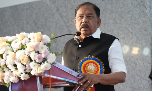 ತುಮಕೂರಿನ ಅಭಿವೃದ್ಧಿಯಲ್ಲಿ ವರ್ತಕರ ಪಾತ್ರ ಅಪಾರ : ಡಿಸಿಎಂ ಡಾ.ಜಿ.ಪರಮೇಶ್ವರ್ ಶ್ಲಾಘನೆ |ತುಮಕೂರಿನ ಕೈಗಾರಿಕಾ ಬೆಳವಣಿಗೆಗೆ ಹೊಸ ಆಯಾಮ