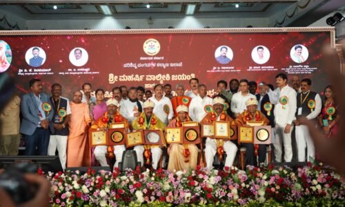 ಮೀಸಲಾತಿ ರಕ್ಷಣೆಗೆ ಸುಪ್ರೀಂ ಕೋರ್ಟ್‌ನಲ್ಲಿ ಮೇಲ್ಮನವಿ ಸಲ್ಲಿಸಲು ಸರ್ಕಾರ ನಿರ್ಧಾರ: ಡಾ. ಜಿ. ಪರಮೇಶ್ವರ|ಶೋಷಿತ ಸಮುದಾಯಗಳ ಸಾಮಾಜಿಕ, ಆರ್ಥಿಕ ಪ್ರಗತಿಗೆ ಶಿಕ್ಷಣ ಮತ್ತು ಮೀಸಲಾತಿ ಅತ್ಯಗತ್ಯ