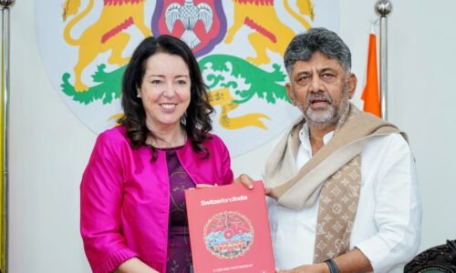 2027ರ ಜಾಗತಿಕ ಹೂಡಿಕೆದಾರರ ಸಮಾವೇಶದಲ್ಲಿ ಭಾಗವಹಿಸಿ: ಸಿಎಂ ಡಿ ಕೆ ಶಿವಕುಮಾರ್ ಆಹ್ವಾನ | ಸ್ವಿಟ್ಜರ್‌ಲ್ಯಾಂಡ್ ರಾಯಭಾರಿ ಶ್ರೀಮತಿ ಮಾಯಾ ಟಿಫಾಸಿ ಜತೆ ಸಿಎಂ ಚರ್ಚೆ