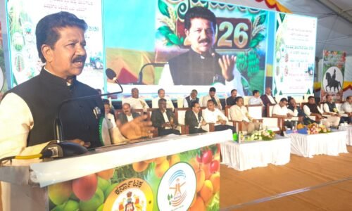 ಶಿವಮೊಗ್ಗದಲ್ಲಿ “ಕೃಷಿ ಮತ್ತು ತೋಟಗಾರಿಕೆ ಮೇಳ-2026|ಆಧುನಿಕ ತಂತ್ರಜ್ಞಾನ ಬಳಕೆಗೆ ಸಚಿವ ಟಿ ರಘುಮೂರ್ತಿ ಕರೆ