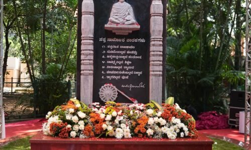 ಬೆಂಗಳೂರಿನಲ್ಲಿ ರಾಜ್ಯದ ಮೊದಲ ‘ಗಾಂಧಿ ಸ್ಮಾರಕ ಸ್ತಂಭ’ವನ್ನು ಅನಾವರಣಗೊಳಿಸಿದ ಮುಖ್ಯಮಂತ್ರಿ ಡಿ.ಕೆ. ಶಿವಕುಮಾರ್