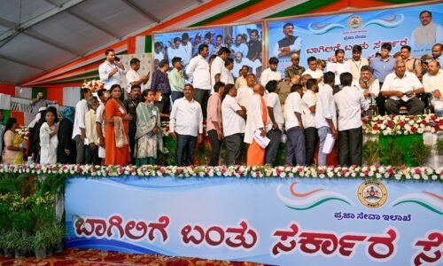 ನ್ಯಾಯಾಲಯಗಳಿಗೆ ಸಂಬಂಧಿಸಿದ ಸಮಸ್ಯೆಗಳಲ್ಲಿ ಜನರಿಗೆ ನೆರವಾಗಲು ಪ್ರಜಾಸೇವೆ ಕಾರ್ಯಕ್ರಮದಲ್ಲಿ ಕಾನೂನು ನೆರವು ಕೇಂದ್ರ ಆರಂಭ: ಸಿಎಂ ಡಿ ಕೆ ಶಿವಕುಮಾರ್