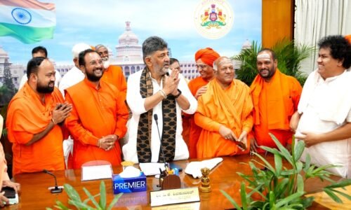 ಗುರುಗಳು ಹಾಗೂ ಗುರುಮಠಗಳ ಕಾರ್ಯಗಳು ಸ್ತುತ್ಯಾರ್ಹ: ಸಿಎಂ ಡಿ ಕೆ ಶಿವಕುಮಾರ್