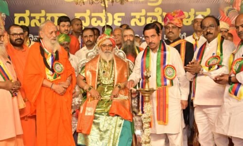 ಧರ್ಮ- ಸಂಸ್ಕೃತಿ ಜಾಗೃತಿಯಲ್ಲಿ ರಂಭಾಪುರಿ ಪೀಠ ಕೊಡುಗೆ ಅನನ್ಯ:ಸಚಿವ ಪ್ರಲ್ಹಾದ ಜೋಶಿ