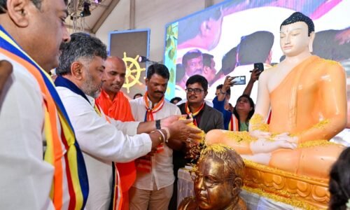 ಜಾತಿ ಕೇಳುವ ಸಮಾಜ ಬೇಡ, ಜ್ಞಾನ ಕೇಳುವ ಸಮಾಜ ಬೇಕು: ಸಿಎಂ ಡಿ.ಕೆ. ಶಿವಕುಮಾರ್ | ಬುದ್ಧ, ಬಸವ, ಅಂಬೇಡ್ಕರ್ ತತ್ವಗಳೇ ಸರ್ಕಾರಕ್ಕೆ ಮಾರ್ಗದರ್ಶನ